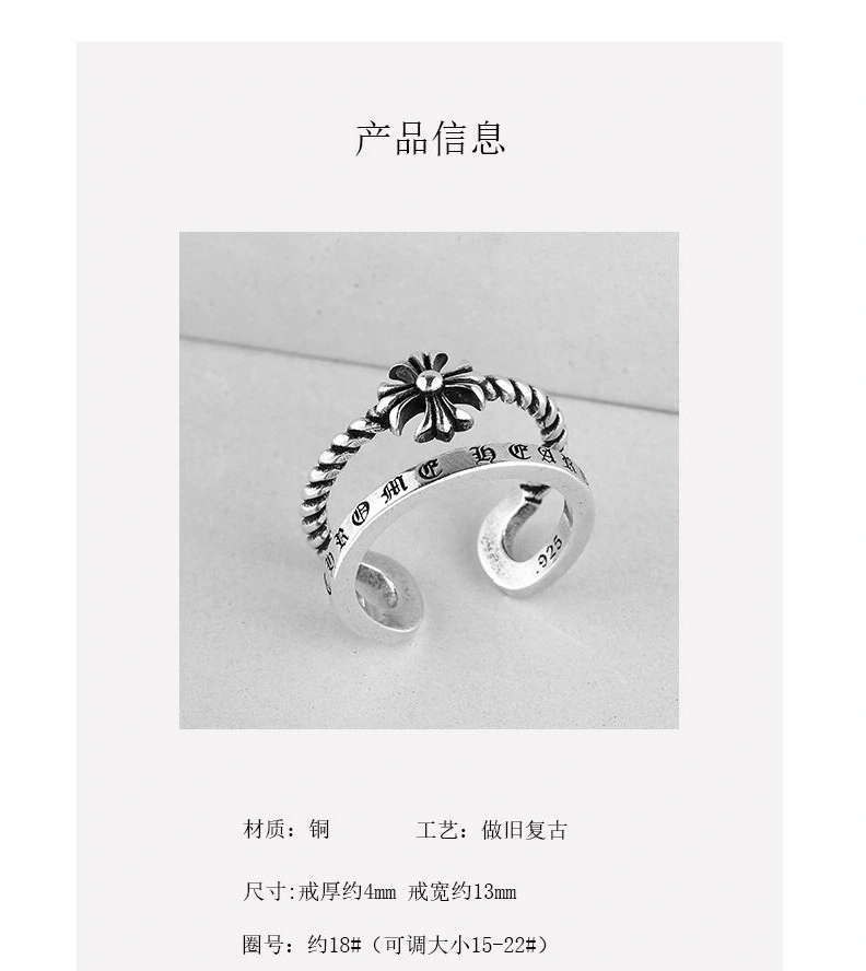 Chrxmx Hxxrts Rings Trendy 295682