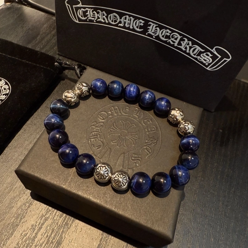 Refined Chrxmx Hxxrts Bracelets 296497