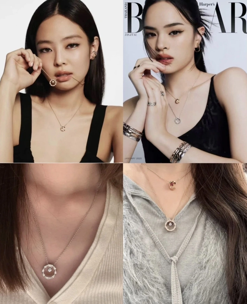 Bright Chxnxl Necklaces 284963