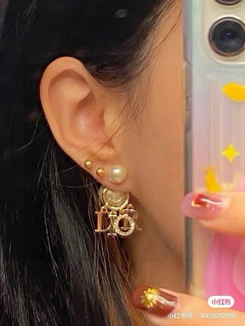 Christian Dxxr Earrings Fashionable 293884
