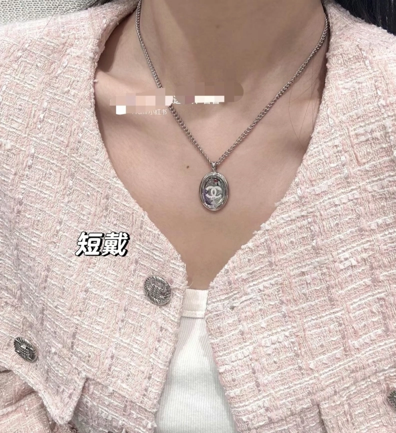 Chxnxl Necklaces Sleek 284935