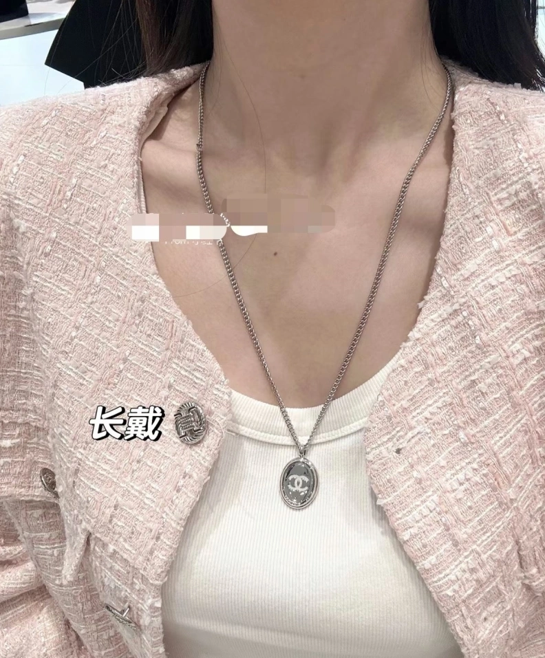 Chxnxl Necklaces Sleek 284935