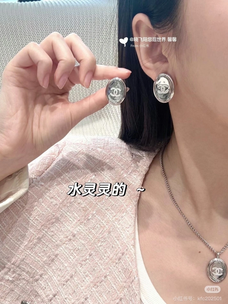 Comfortable Chxnxl Necklaces 284934