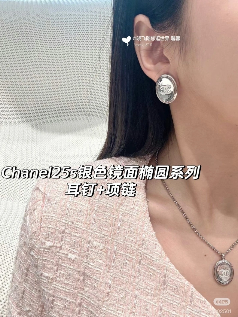 Comfortable Chxnxl Necklaces 284934