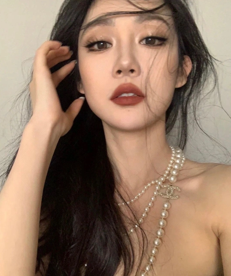 Chxnxl Necklaces ModernLook 284932