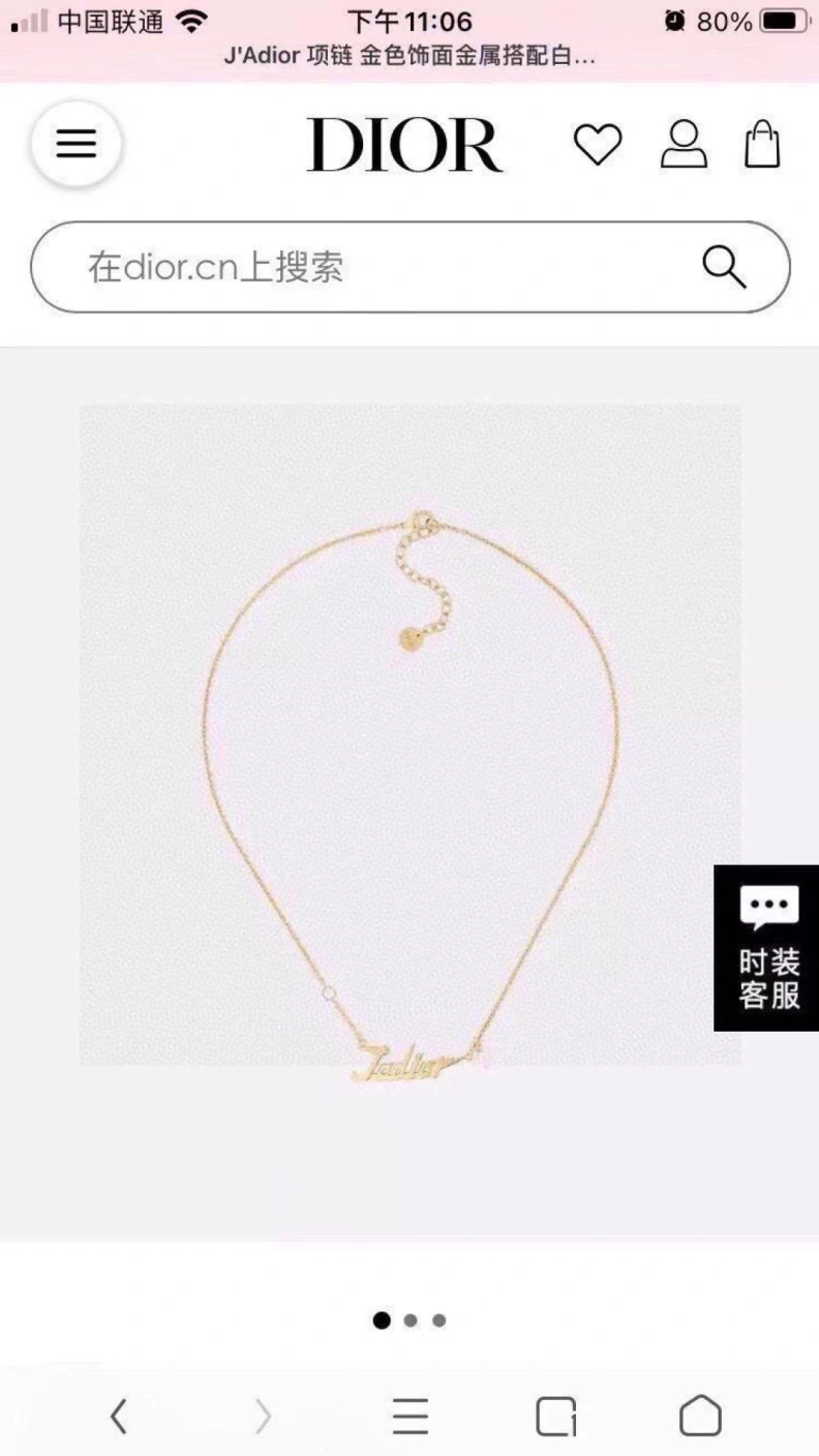 Soft Christian Dxxr Necklaces 293738