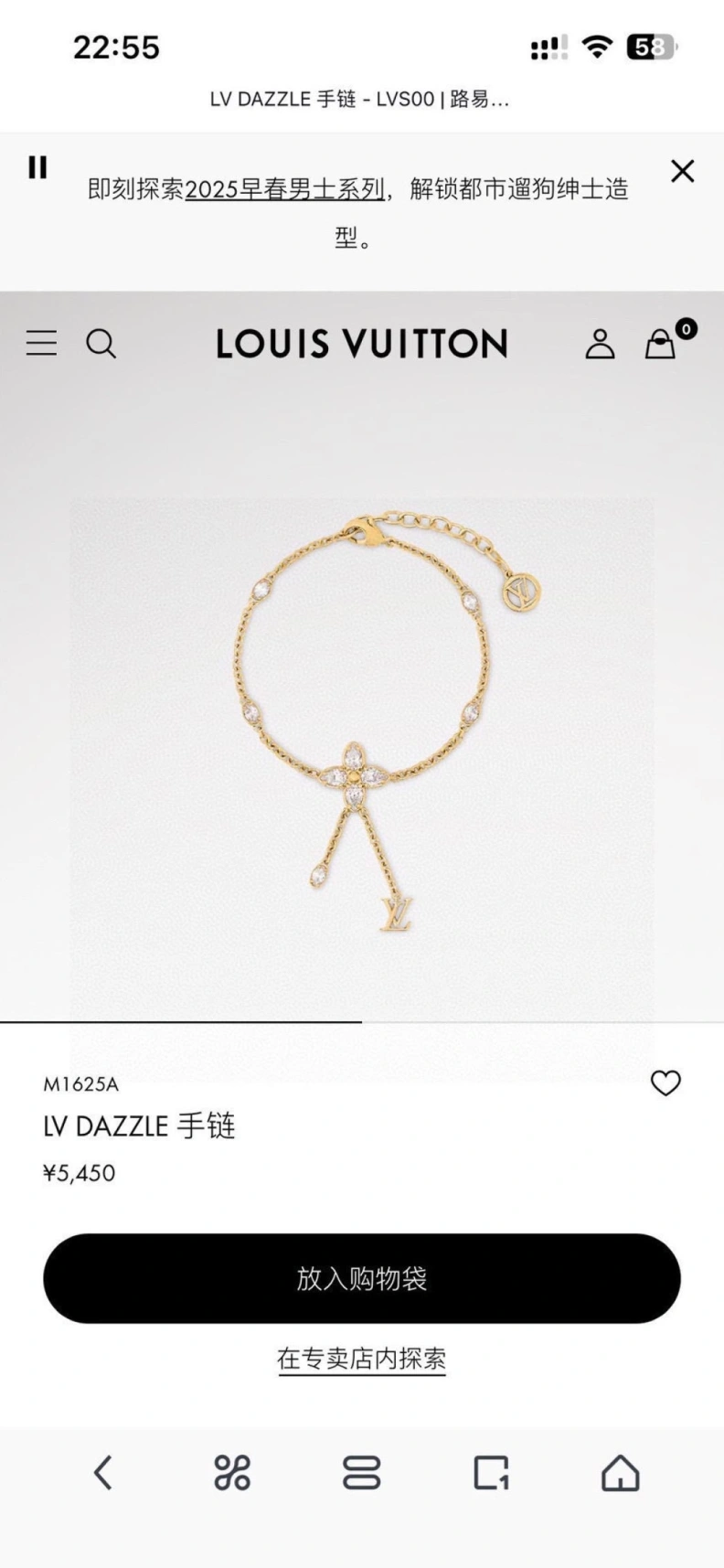 LX Necklaces Trendy 308497