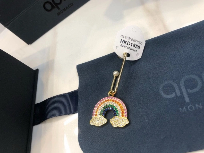 Axm Earrings Refined 281321