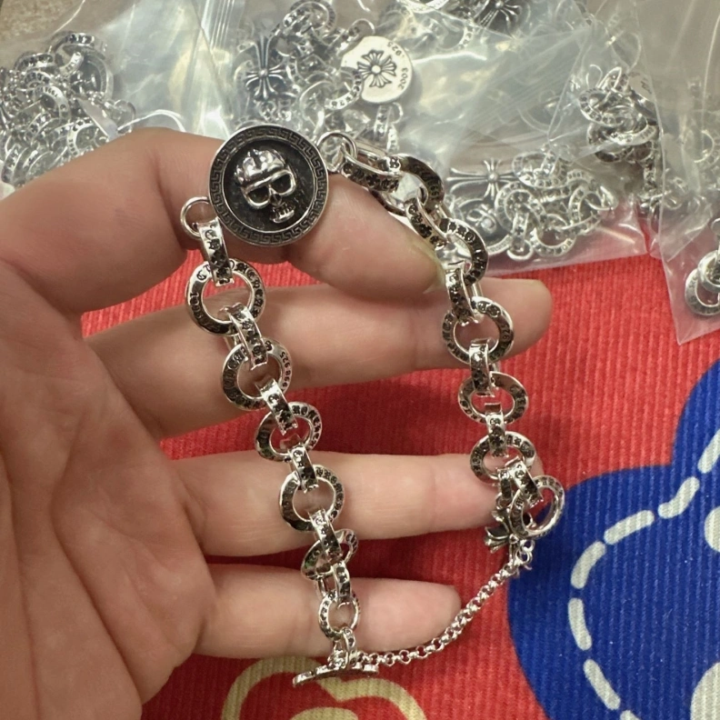 GoodFit Chrxmx Hxxrts Bracelets 296395