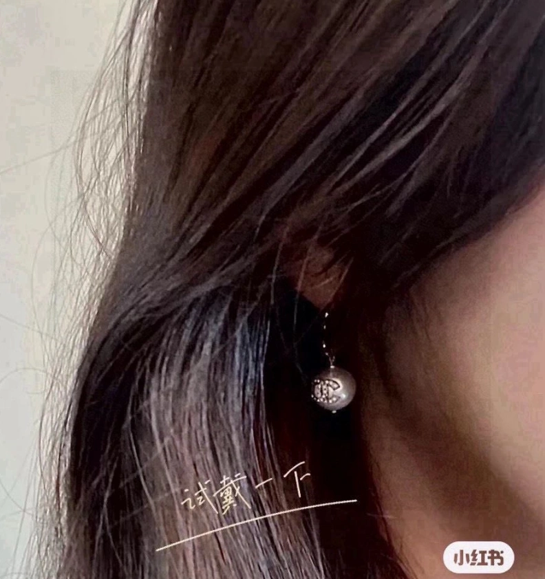 Chxnxl Earrings Vibrant 284135