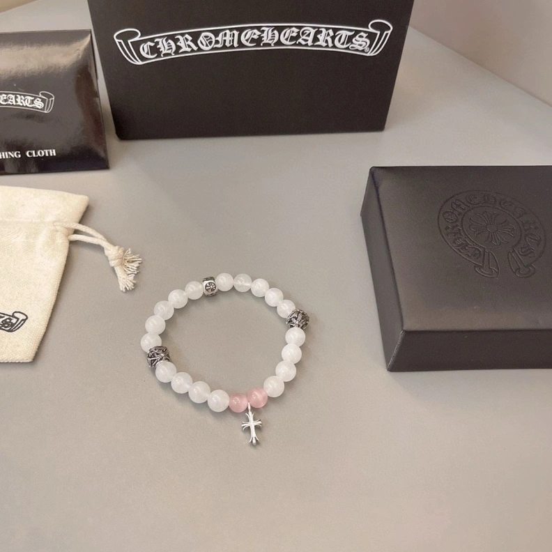 Versatile Chrxmx Hxxrts Bracelets 296387
