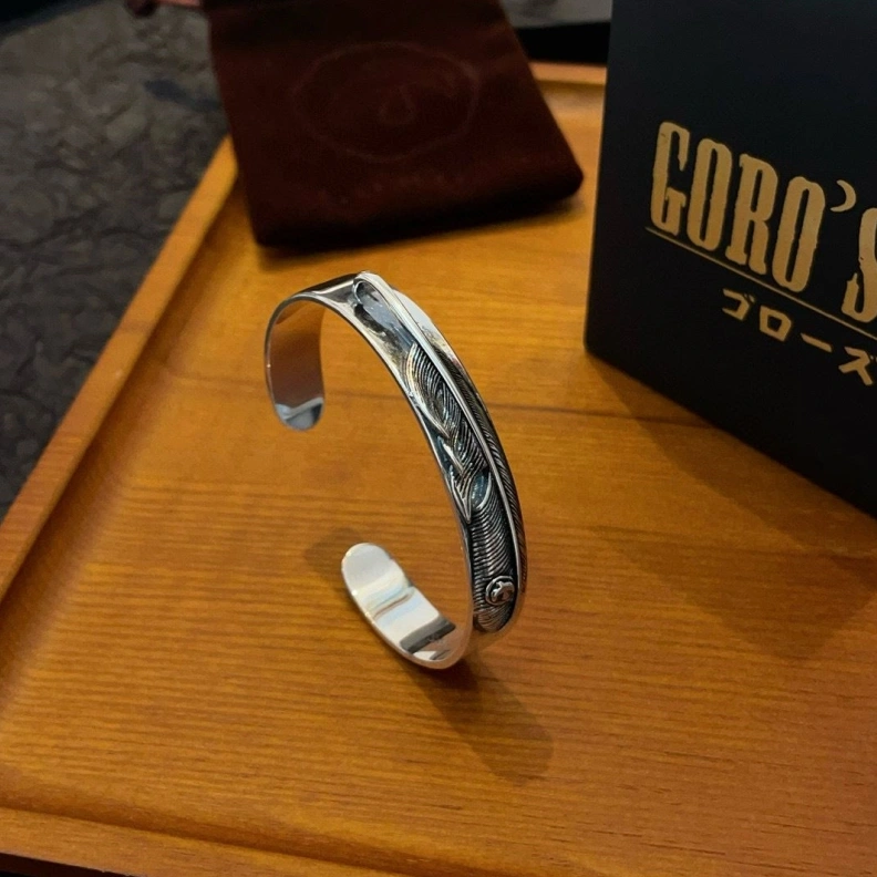 GXRX S Durable 312822