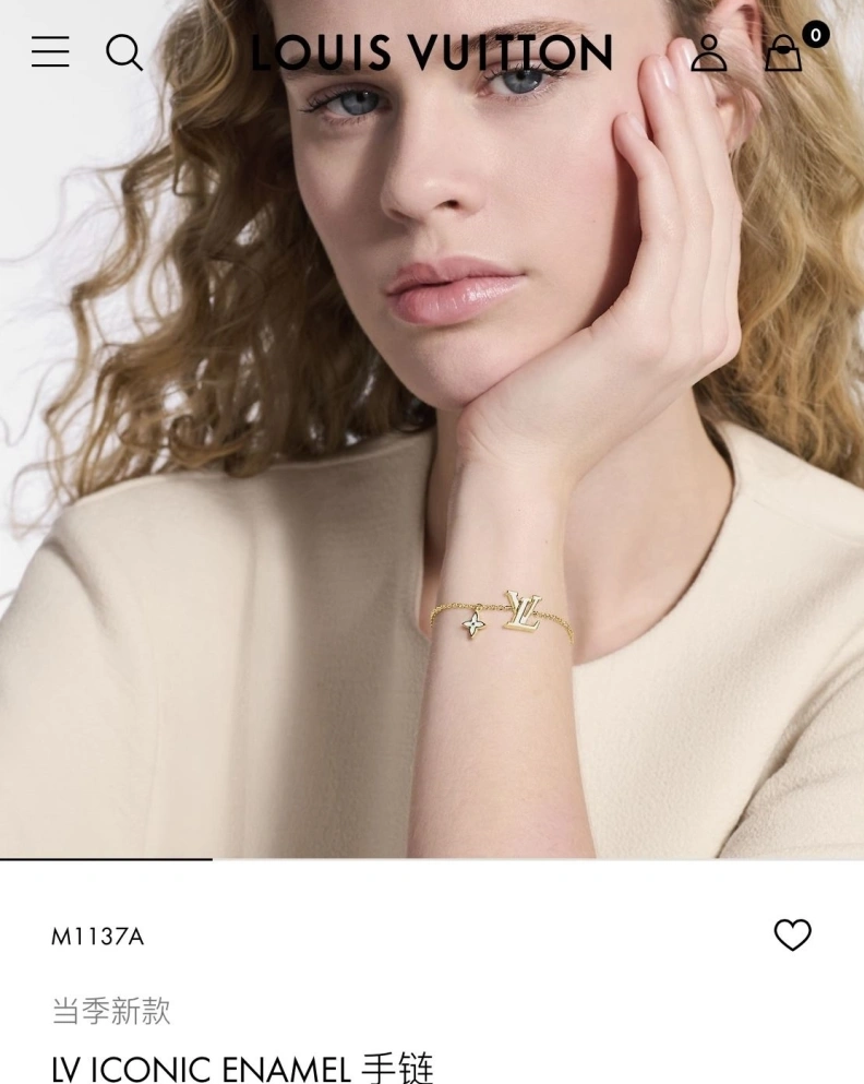 Modern LX Bracelets 308716