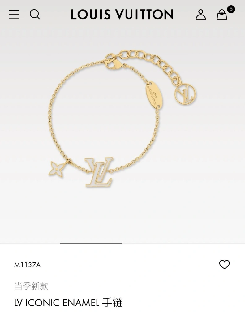 Modern LX Bracelets 308716