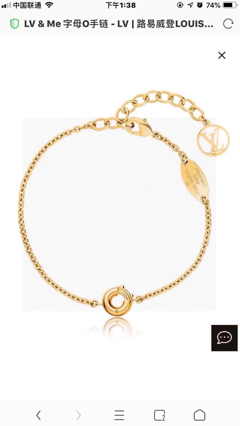LX Bracelets Trendsetting 308706