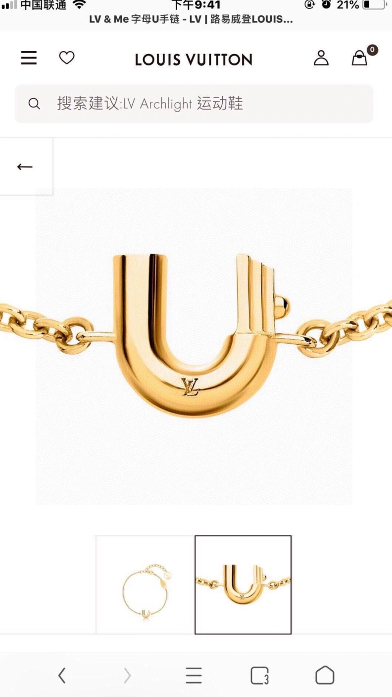 LX Bracelets Trendsetting 308706