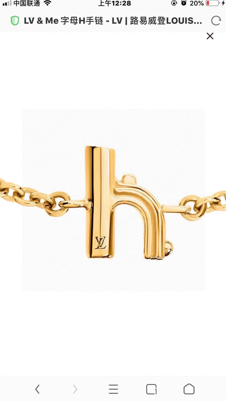 LX Bracelets Trendsetting 308706