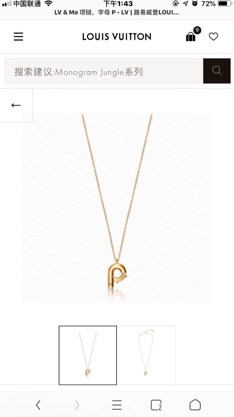 LX Necklaces Comfortable 308438
