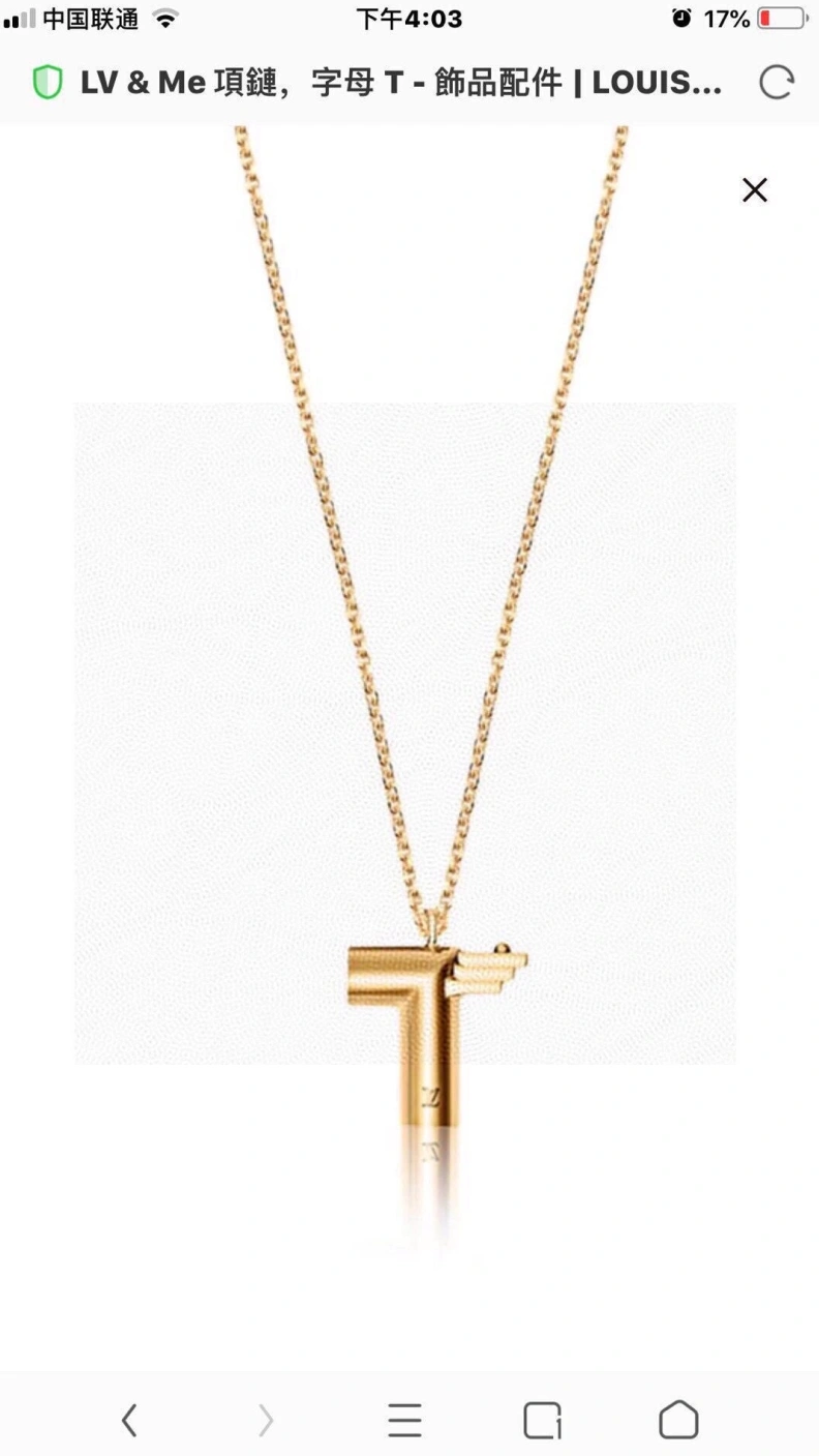 LX Necklaces Comfortable 308438