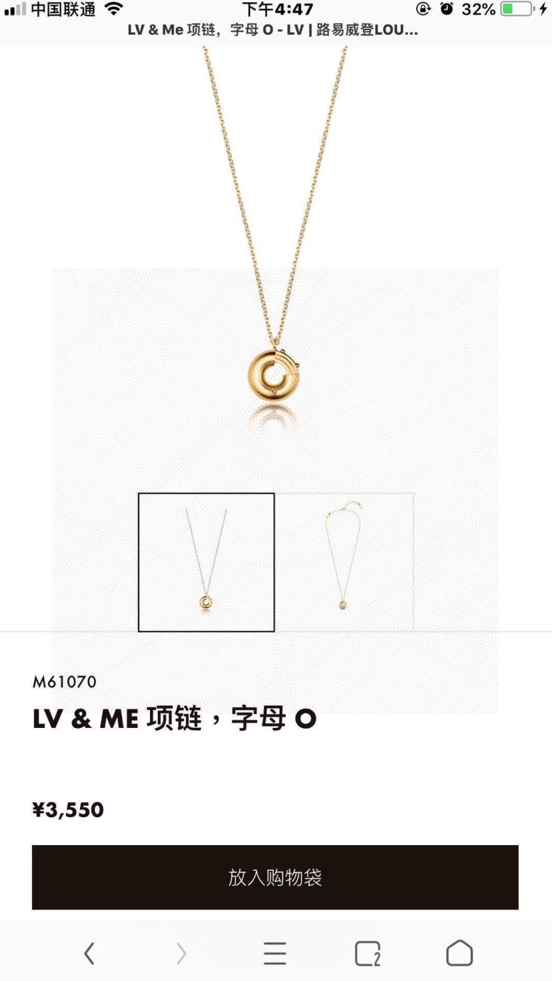 LX Necklaces Comfortable 308438