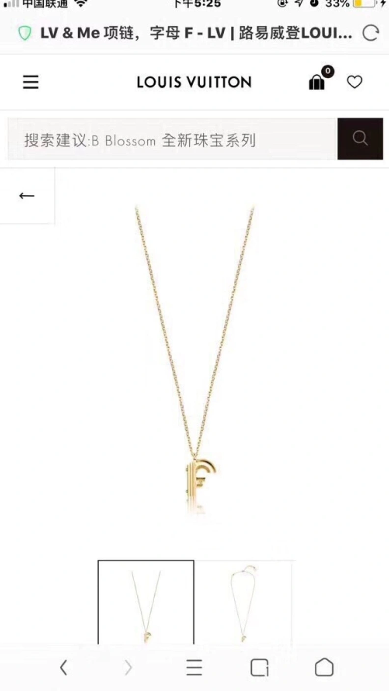 LX Necklaces Comfortable 308438