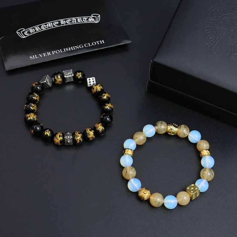 SmartChoice Chrxmx Hxxrts Bracelets 296345