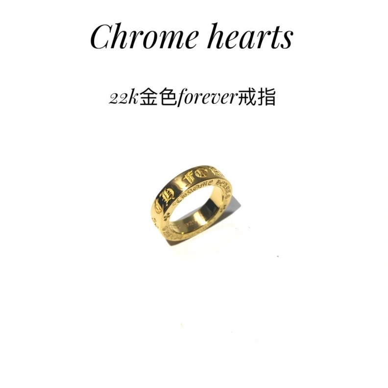 Compact Chrxmx Hxxrts Rings 295675