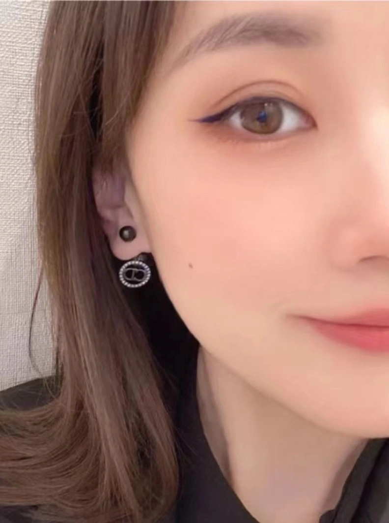 Trendsetting Christian Dxxr Earrings 293820