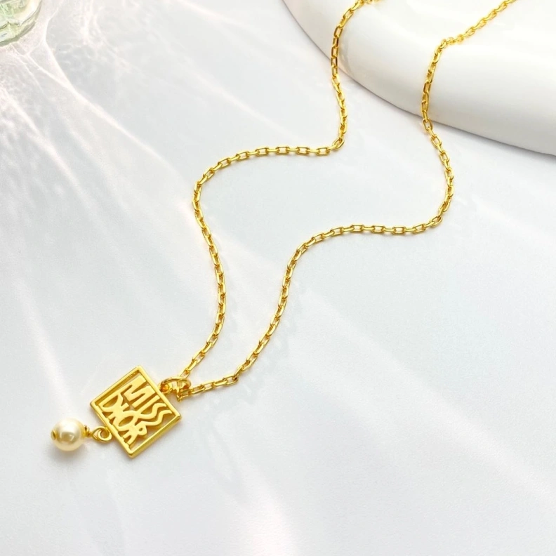 Durable Christian Dxxr Necklaces 293699