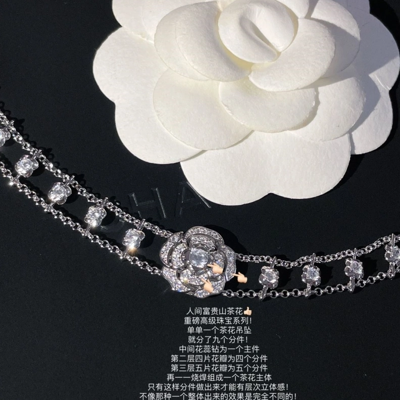 SportInspired Chxnxl Necklaces 284811