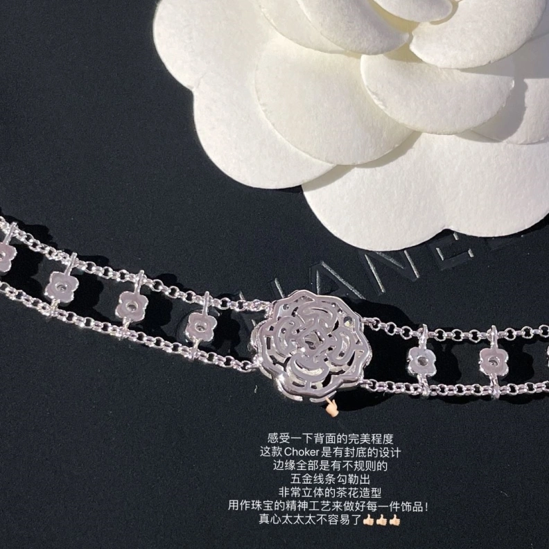 SportInspired Chxnxl Necklaces 284811
