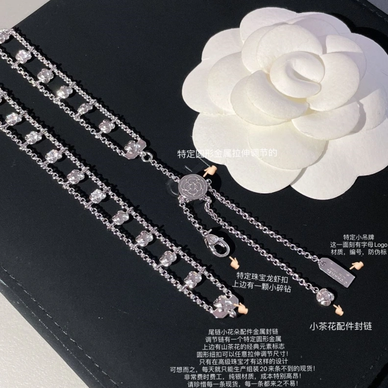 SportInspired Chxnxl Necklaces 284811