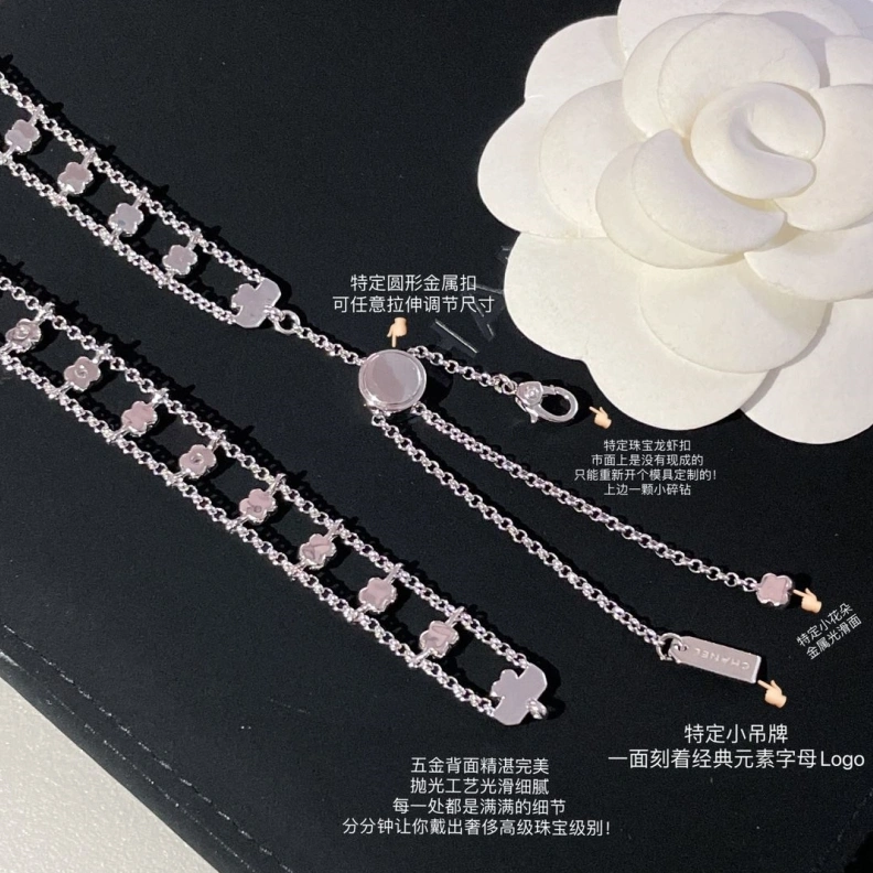 SportInspired Chxnxl Necklaces 284811