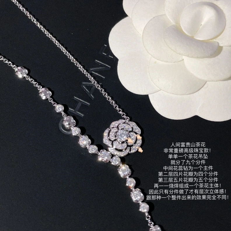Chxnxl Necklaces Vibrant 284805