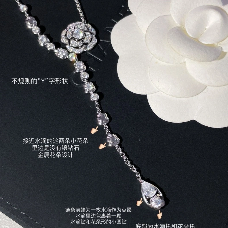 Chxnxl Necklaces Vibrant 284805