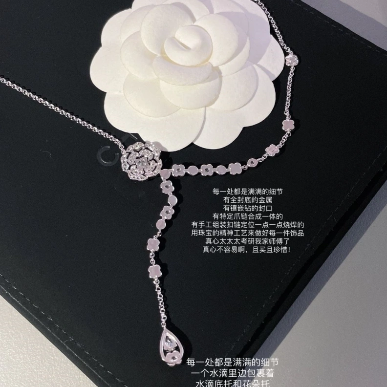 Chxnxl Necklaces Vibrant 284805