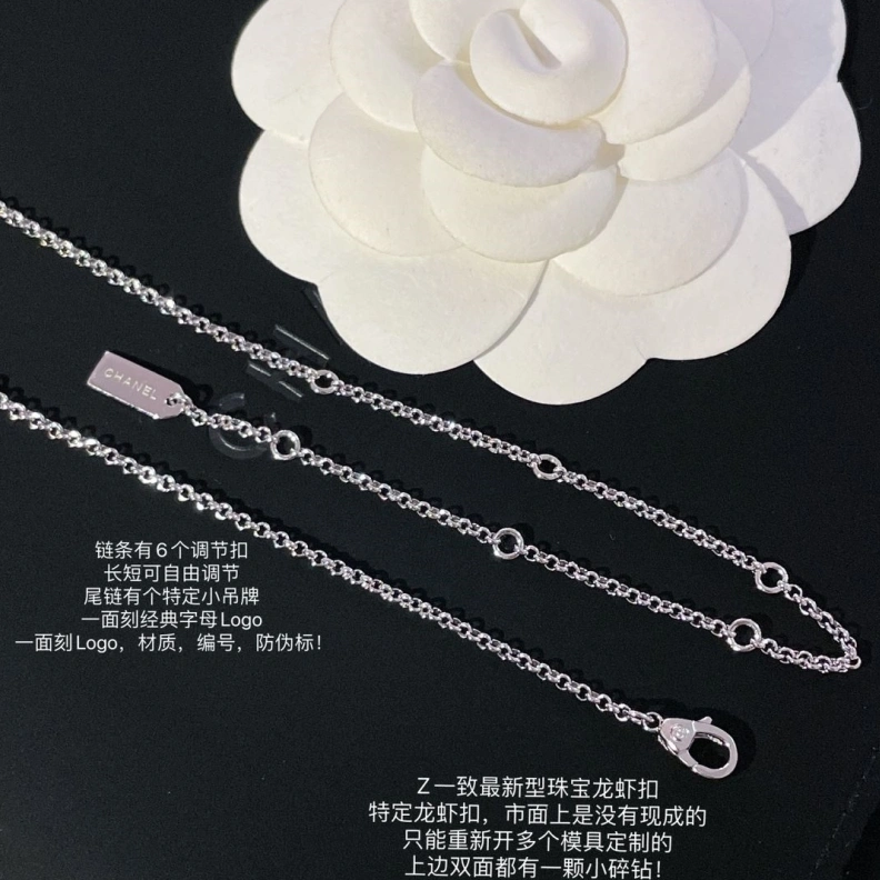 Chxnxl Necklaces Vibrant 284805