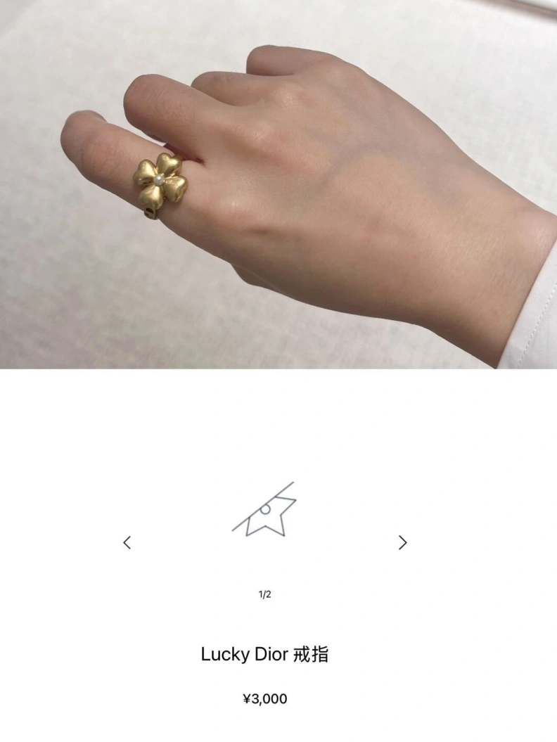 Compact Christian Dxxr Rings 293663