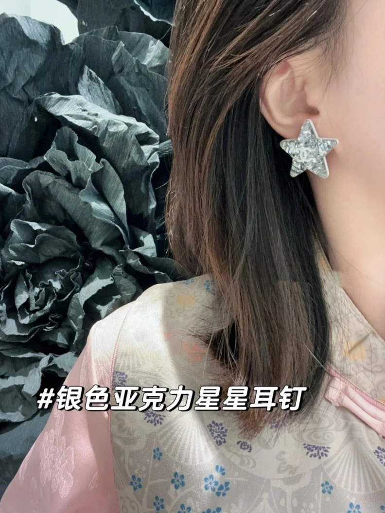 Unique Chxnxl Earrings 285109