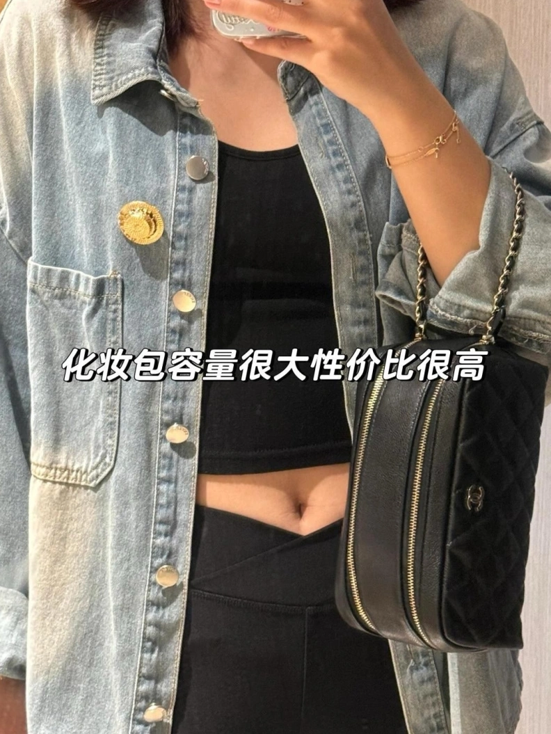 StreetReady Chxnxl Brooches 287837