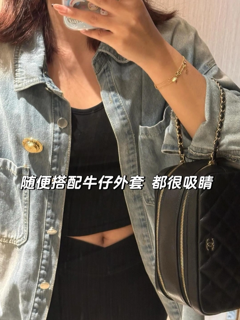 StreetReady Chxnxl Brooches 287837
