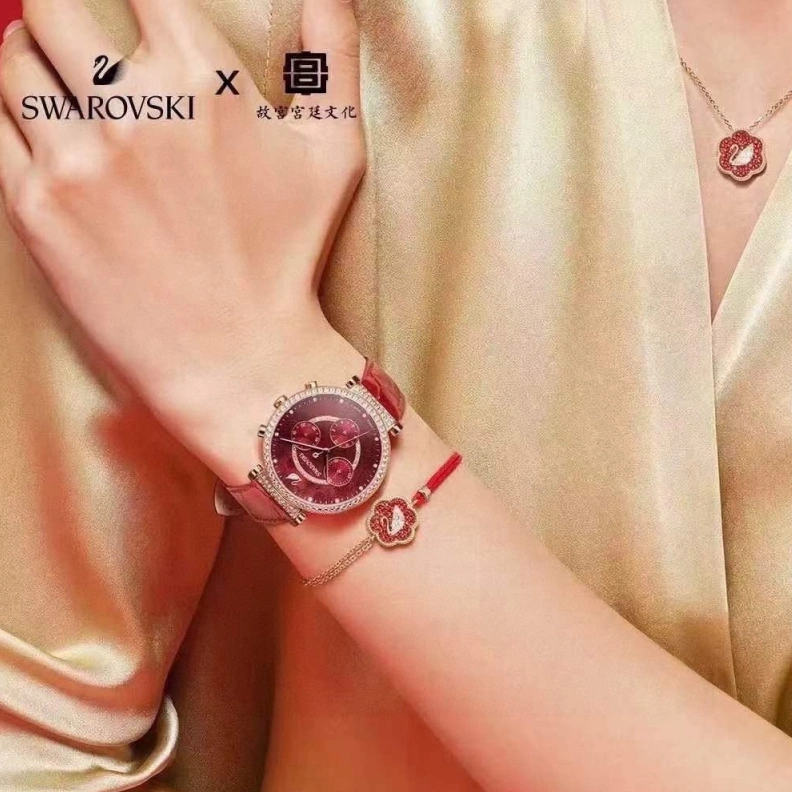 Swxrxvski Bracelets EasyMatch 315014