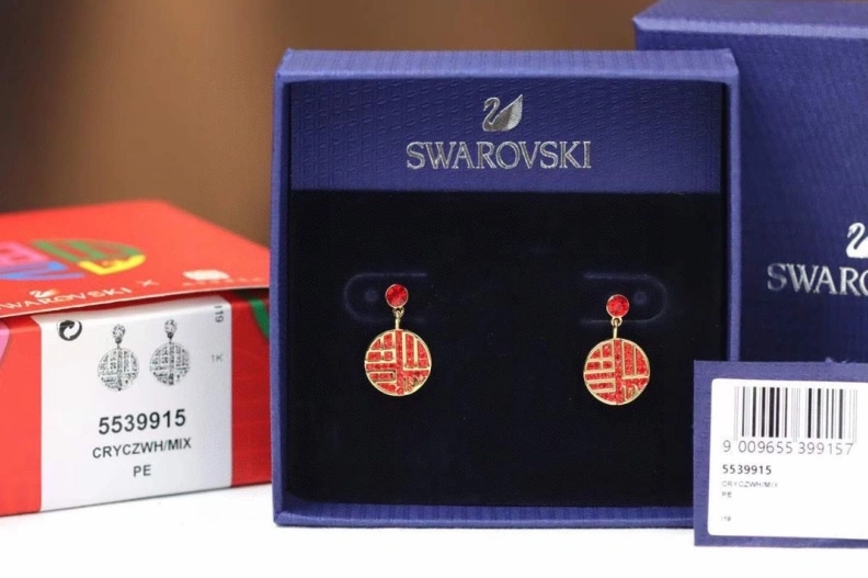 DailyWear Swxrxvski Earrings 315001