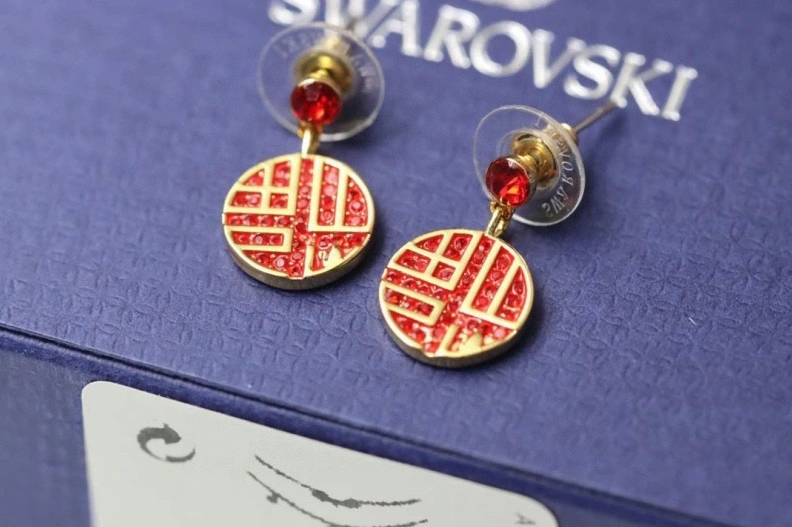 DailyWear Swxrxvski Earrings 315001