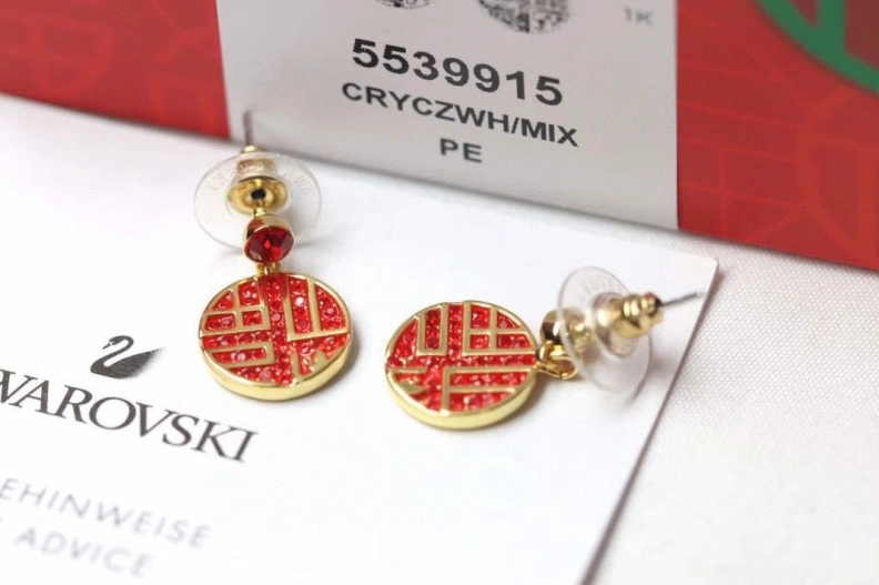 DailyWear Swxrxvski Earrings 315001