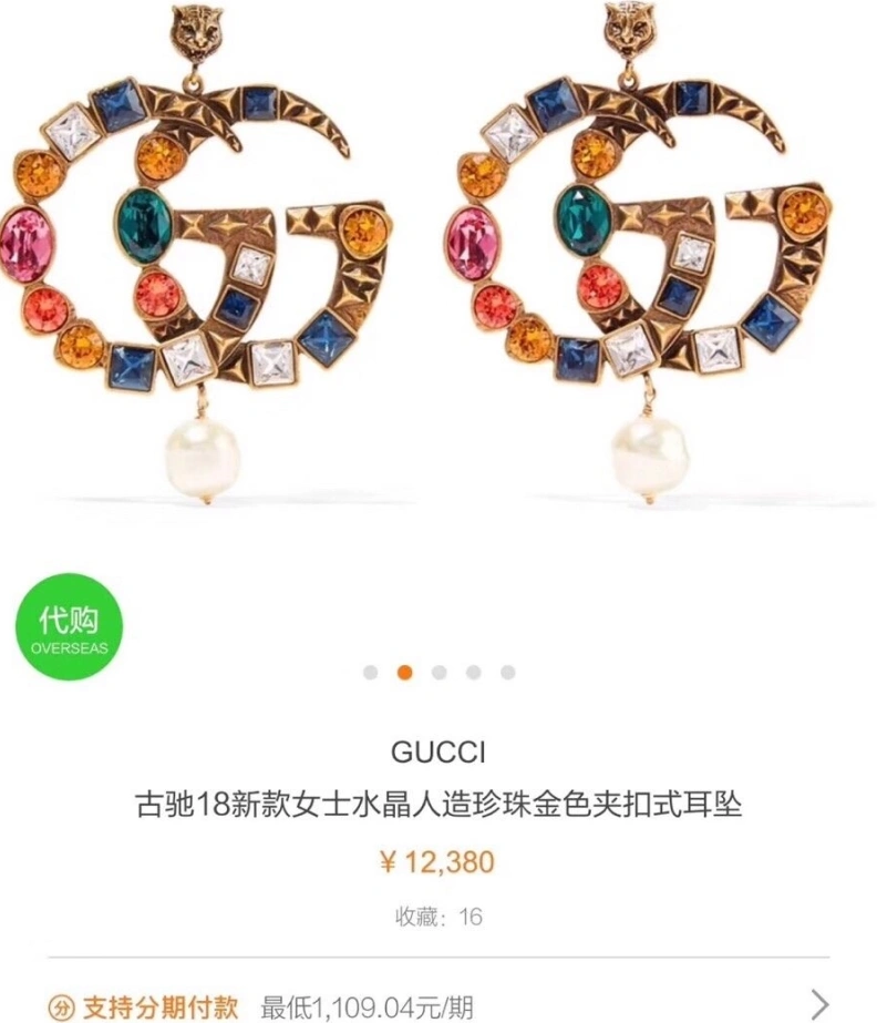 Lightweight Gxccx Earrings 303192