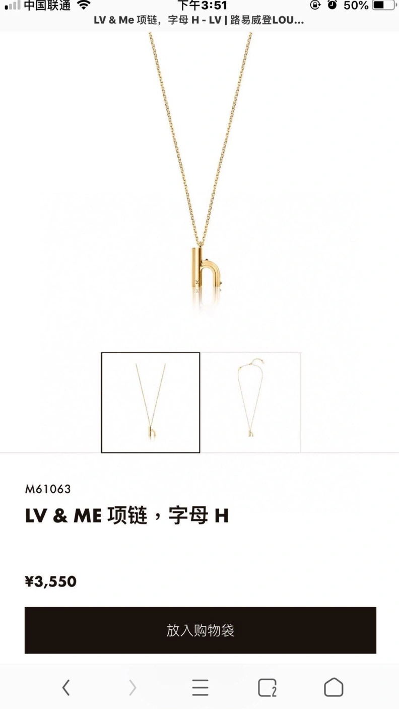 LX Necklaces Elegant 309359