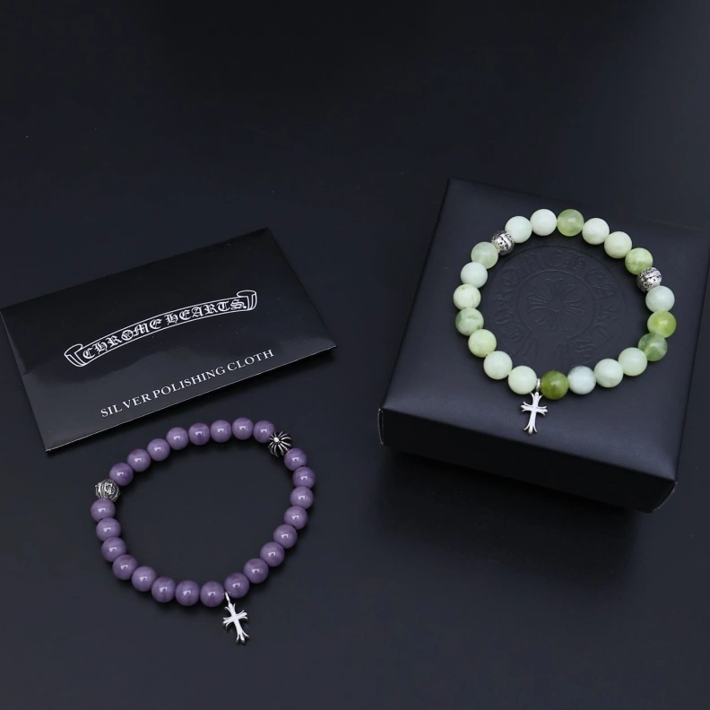 Practical Chrxmx Hxxrts Bracelets 298256