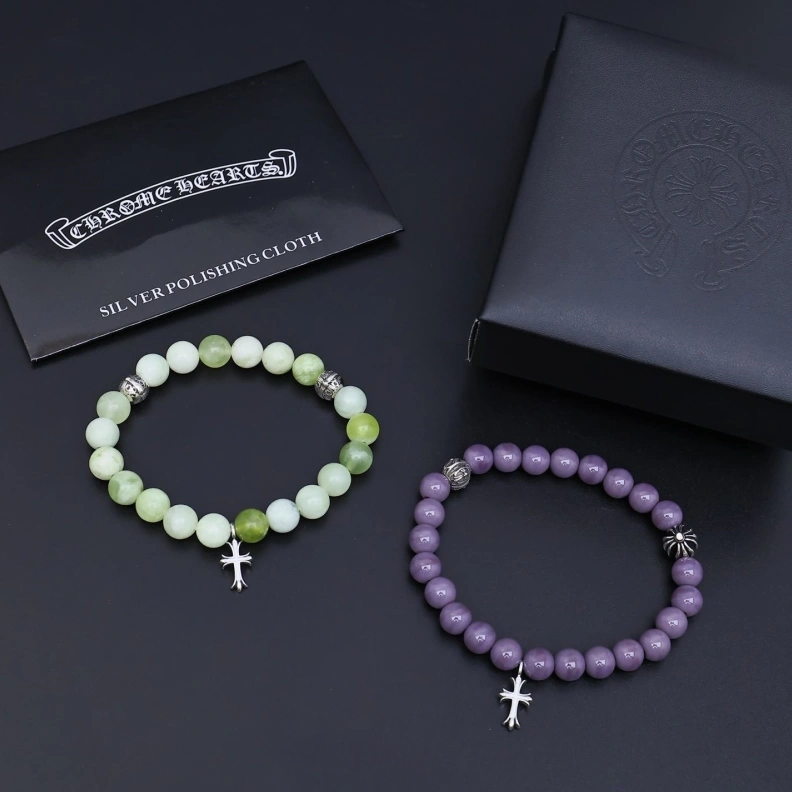 Practical Chrxmx Hxxrts Bracelets 298256