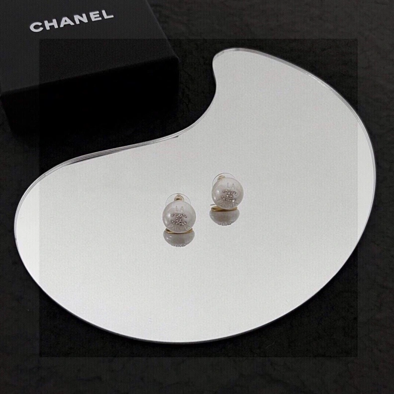 Chxnxl Earrings Sophisticated 287439